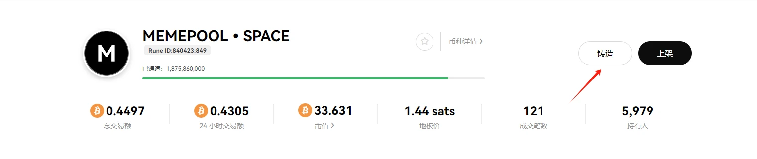 钱包
