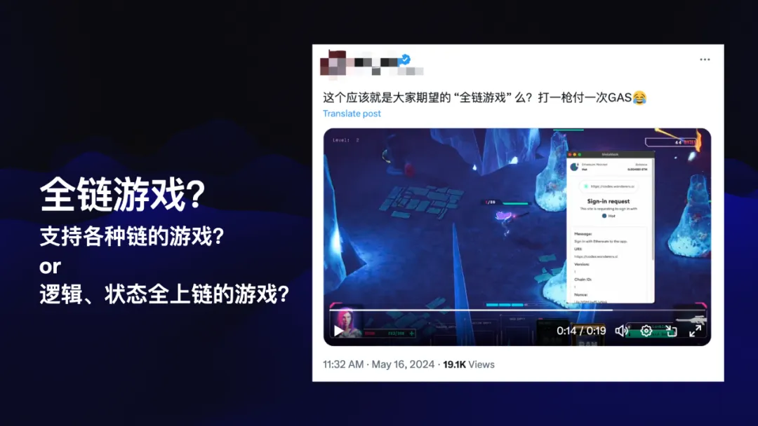 DApp