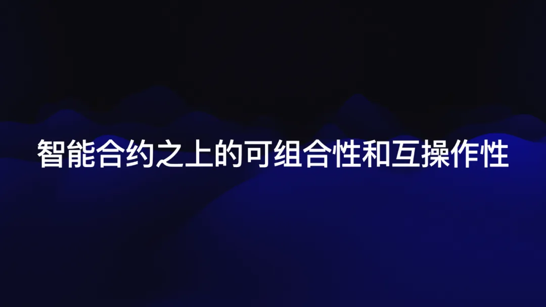DApp