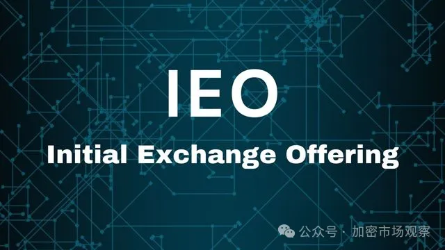 ICO