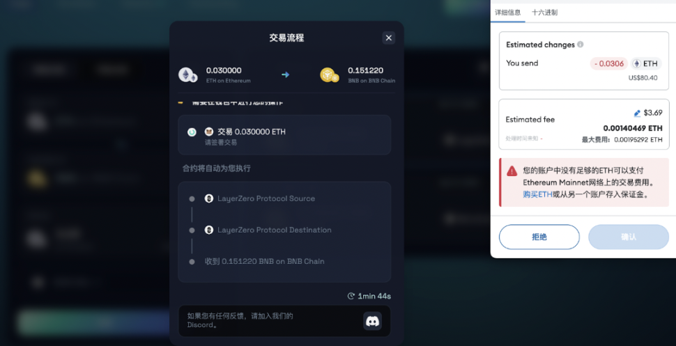 再来聊聊 ZetaChain,一个可能被低估的链抽象生态