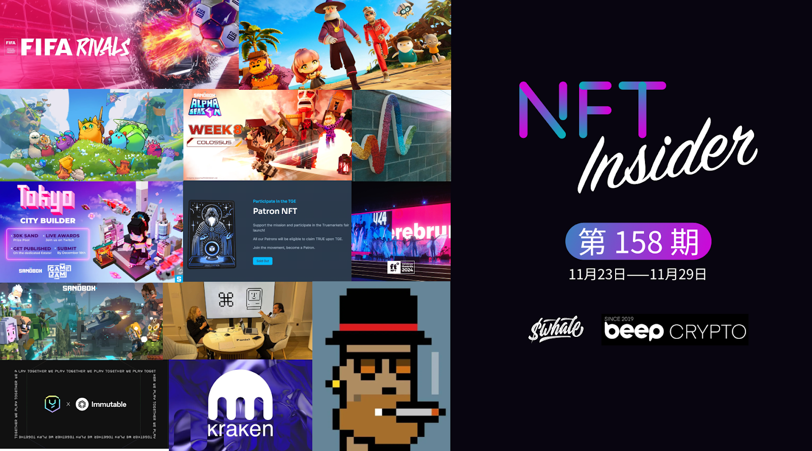 NFT Insider #158:$SAND 和 LAND 价格反弹