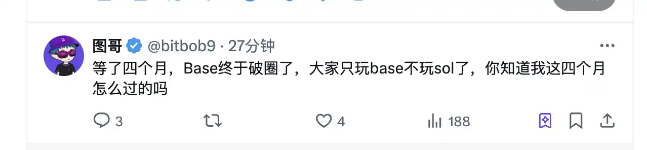 代币