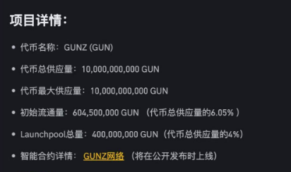 资产