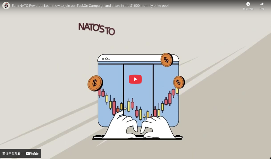 完成百万用户空投,NATO正式上线Base链