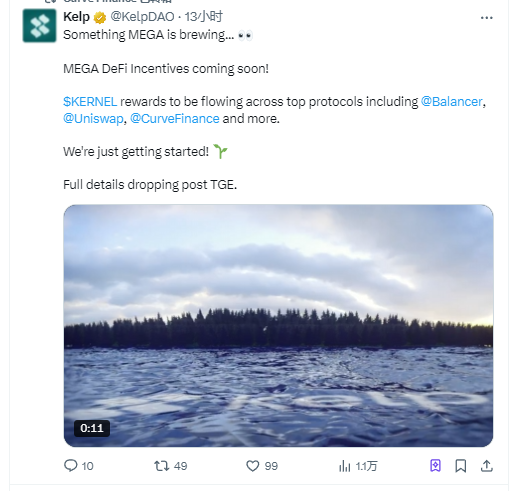 DeFi