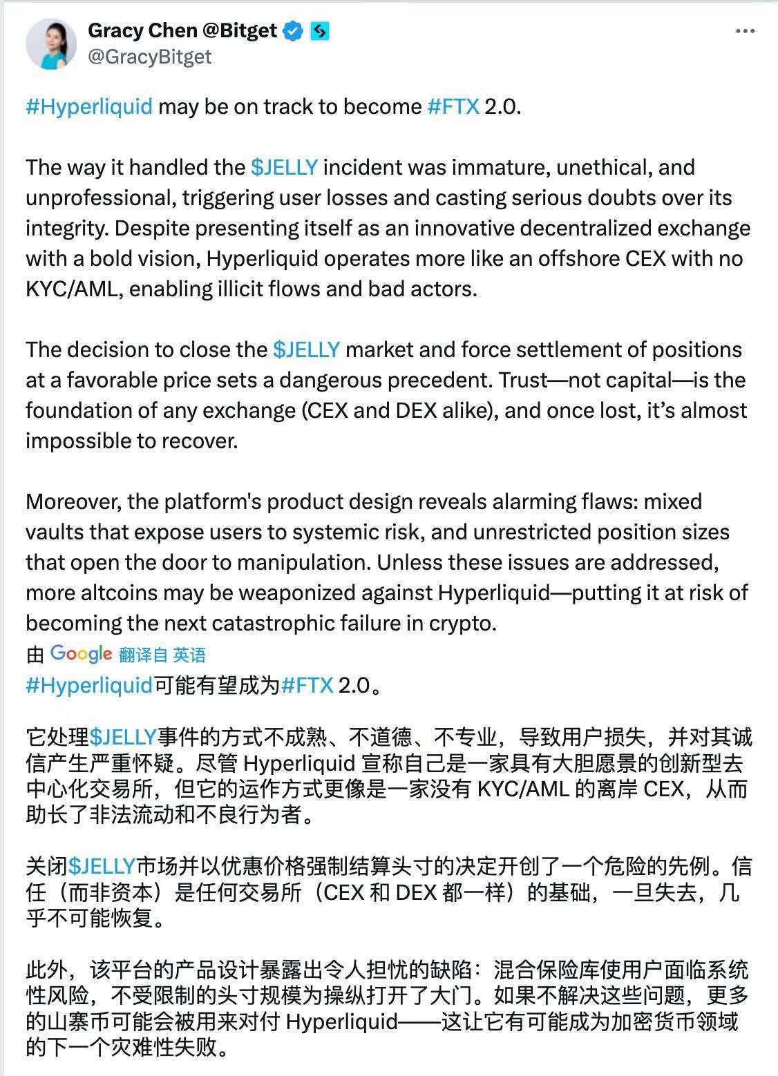 用户