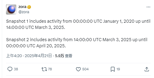 代币