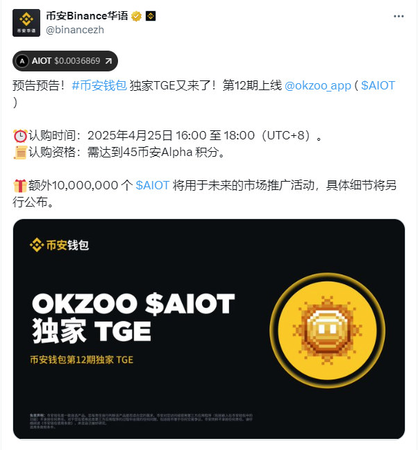 用户