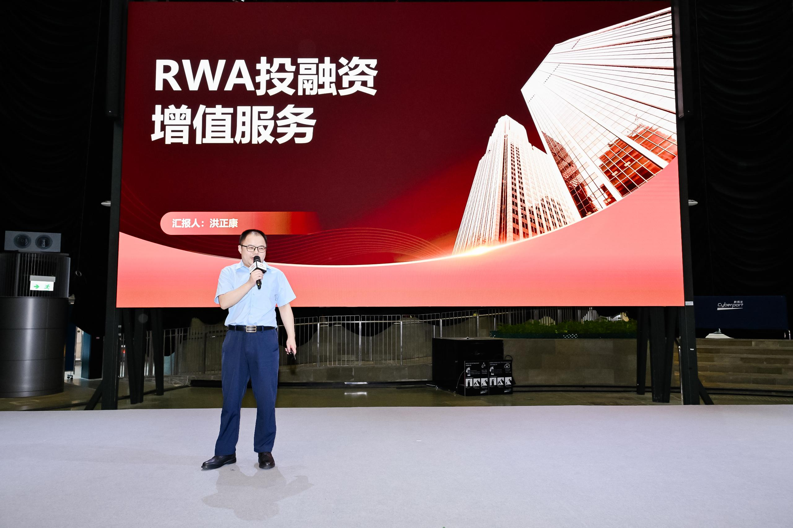 香港