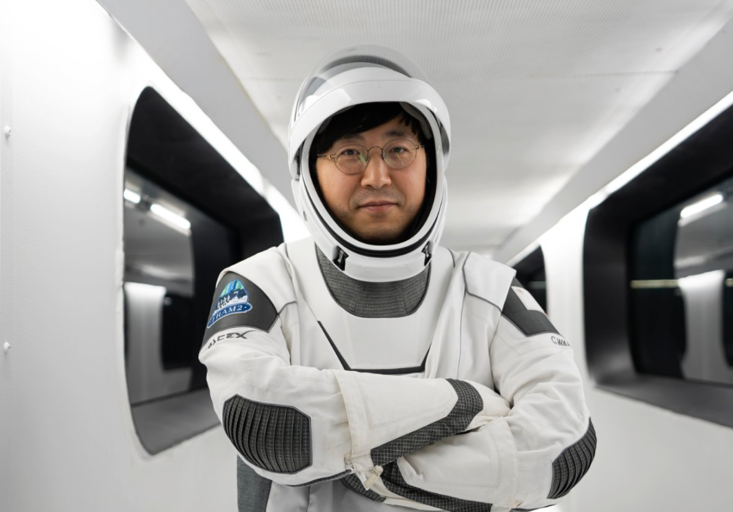 Blue Origin