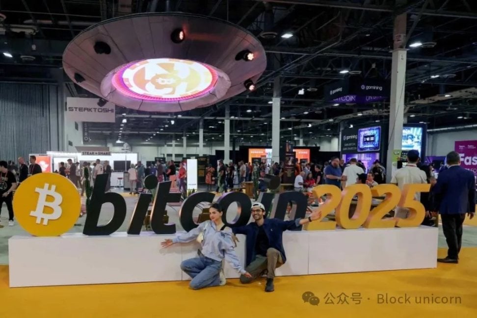 比特币金库公司