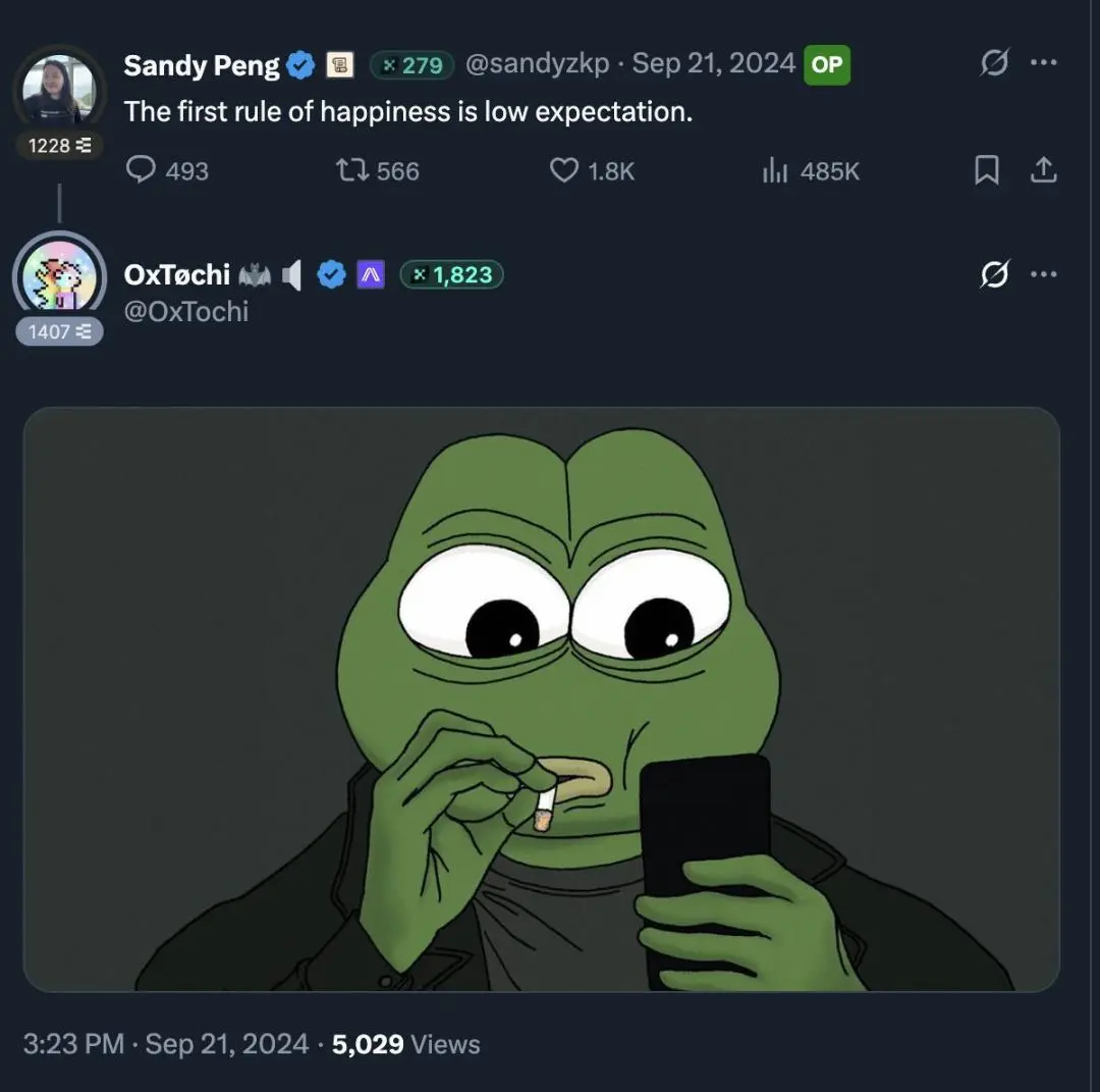  DeFi 