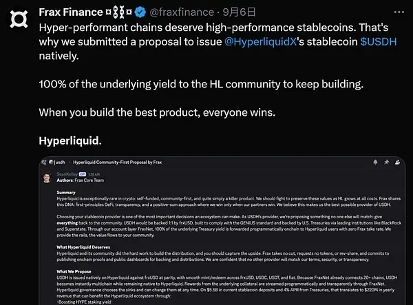DeFi