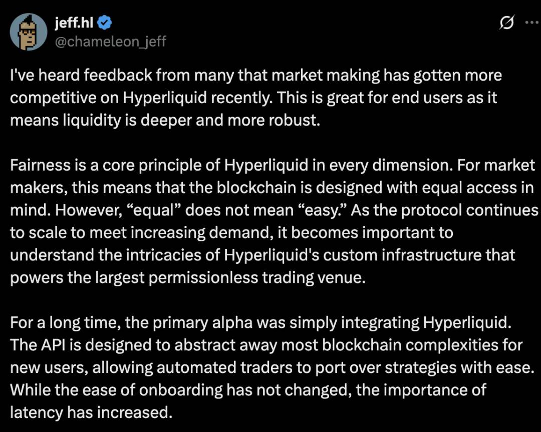  HyperEVM