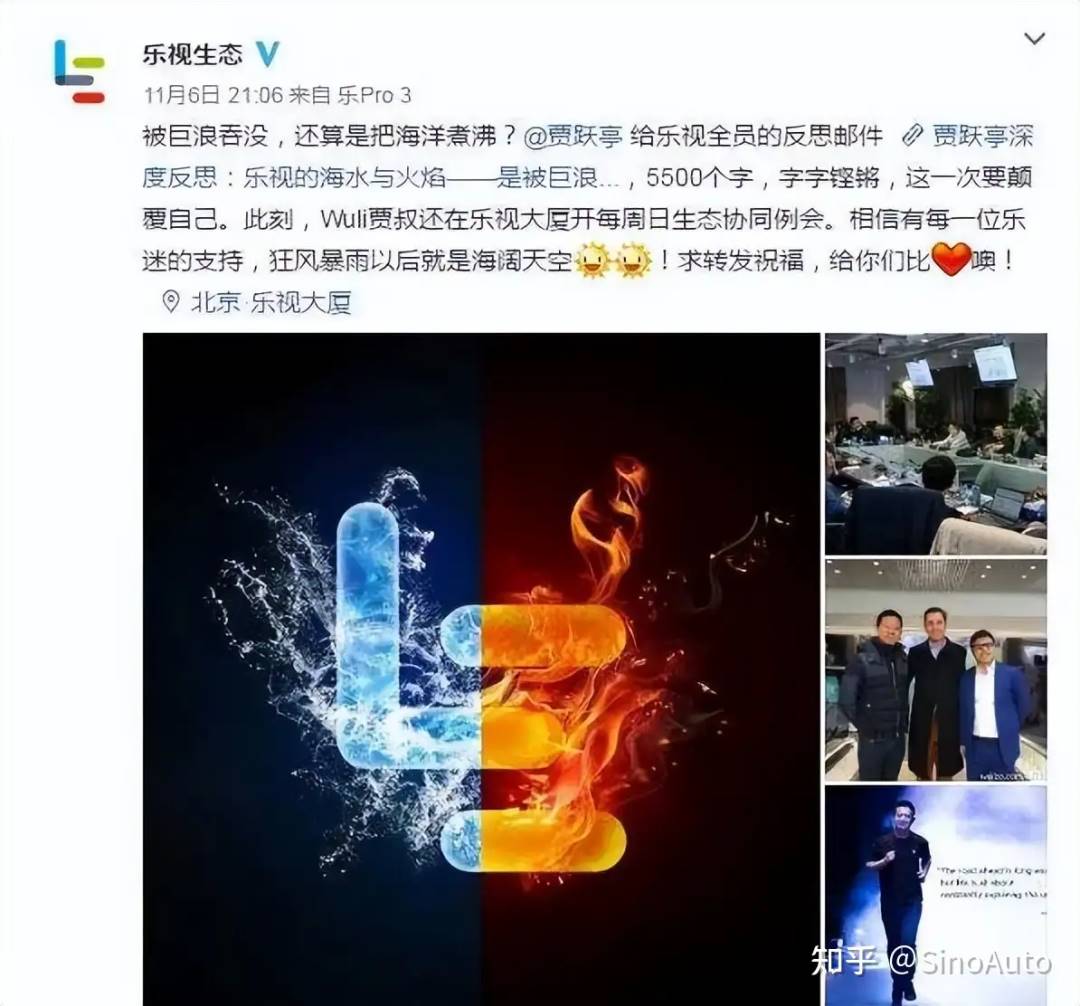 币安汽车