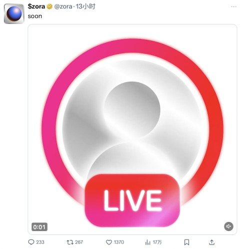  SocialFi