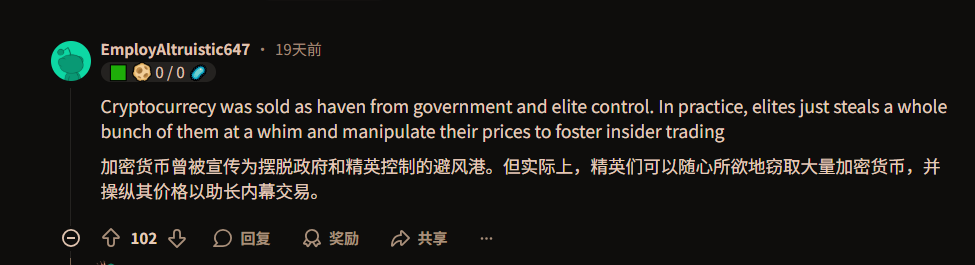 美国司法部