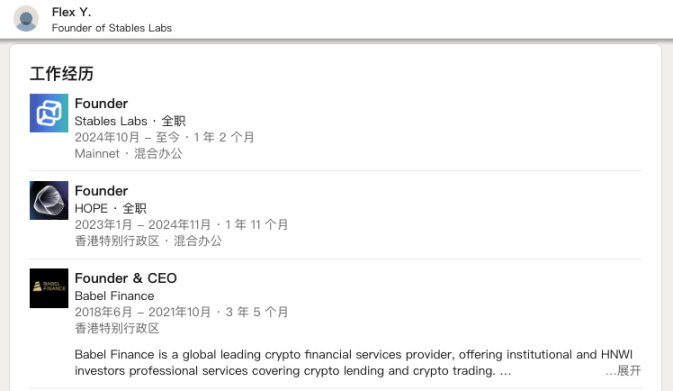  Delta 中性策略