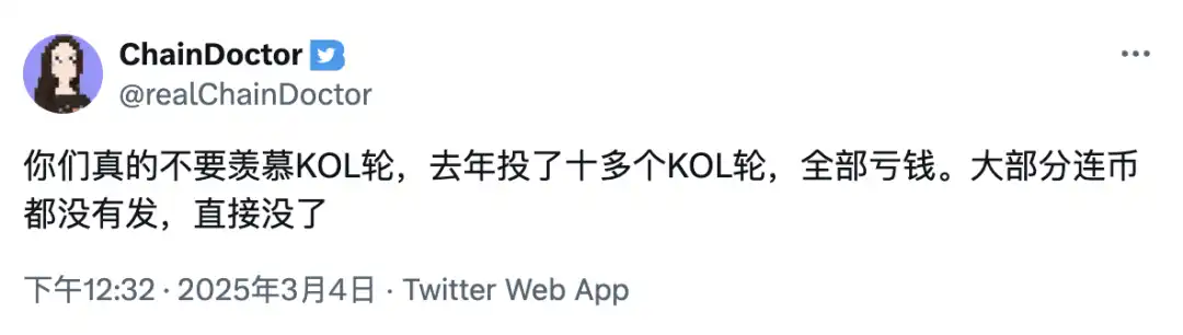  一级市场