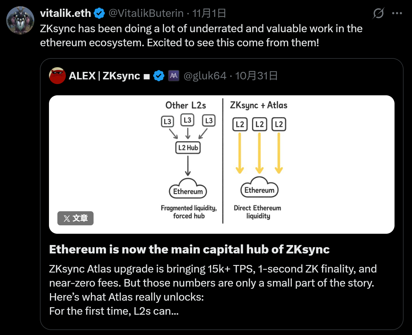 ZKsync
