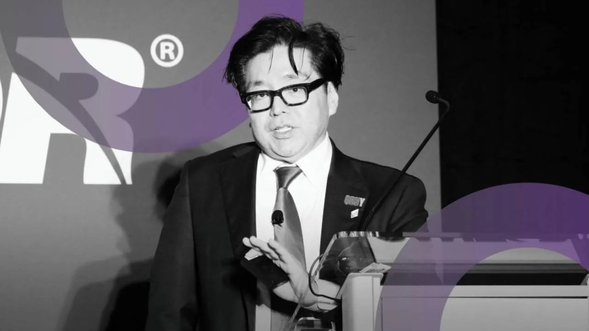 Tom Lee