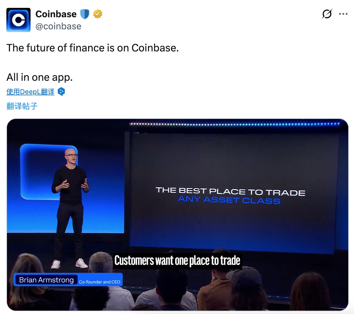  stock trading