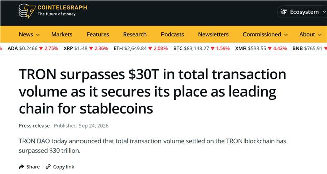 波场TRON突破30万亿美元交易规模，全球稳定币基础设施进一步成熟