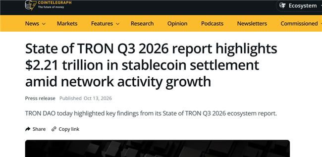 波场TRON Q3生态报告出炉:稳定币结算需求持续增长,全球金融基础设施布局提速