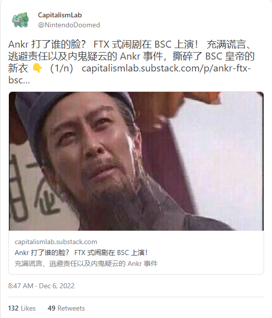 流动性