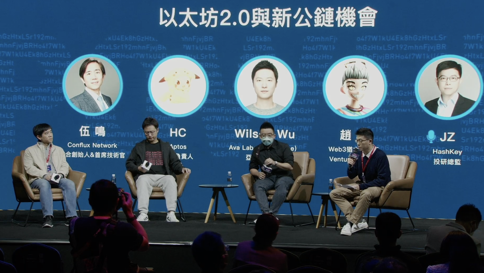 以太坊