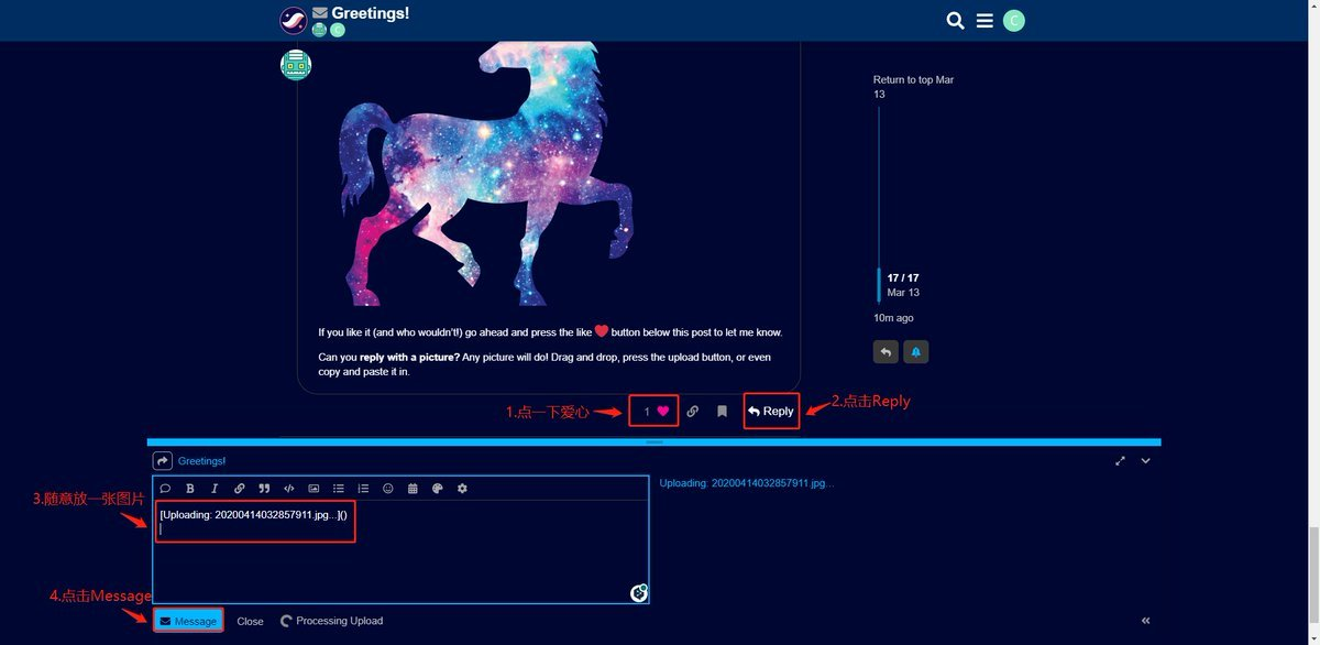 Starknet