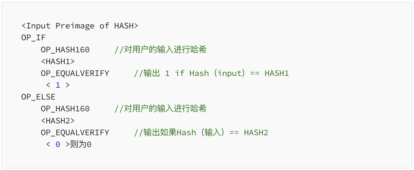 生态系统