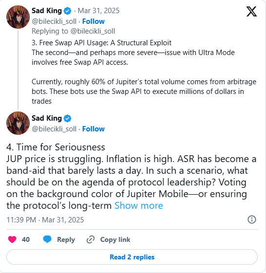 DAO