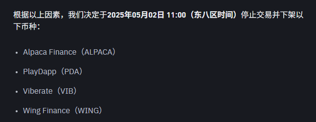 市值