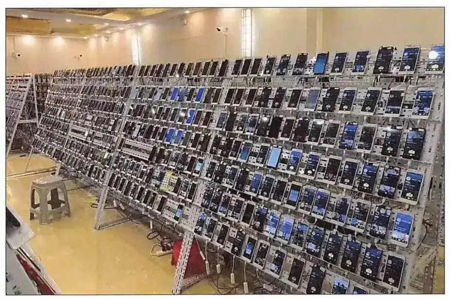 电炸园区用于诈骗的自动化呼叫中心。图片来自美国司法部公布的起诉书