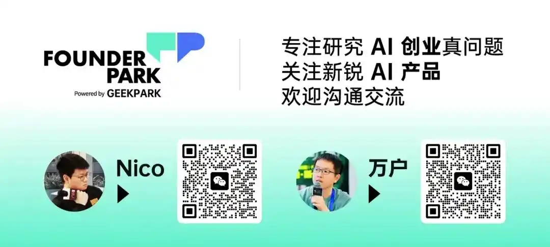 VideoTutor