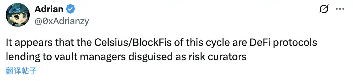 DeFi