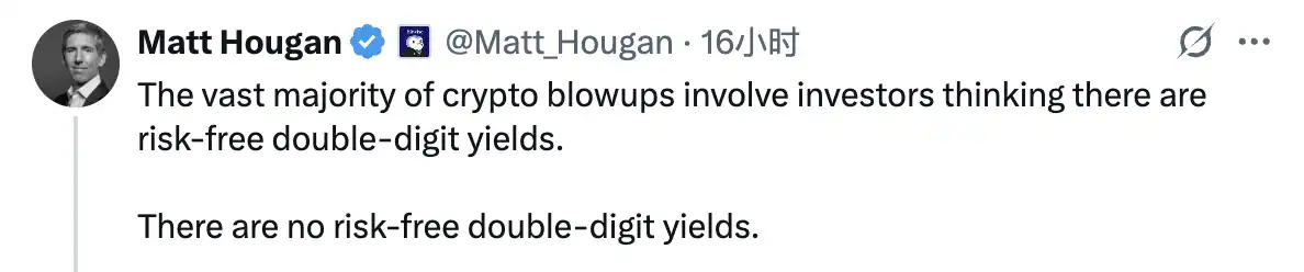 DeFi