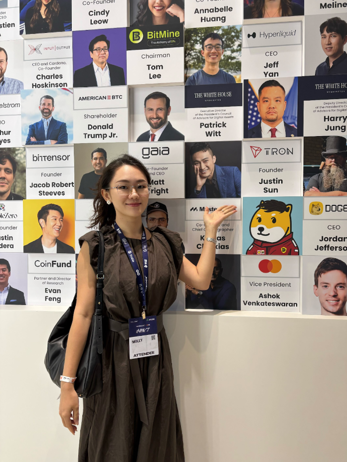 HTX DAO