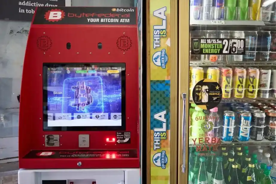 加密货币ATM机
