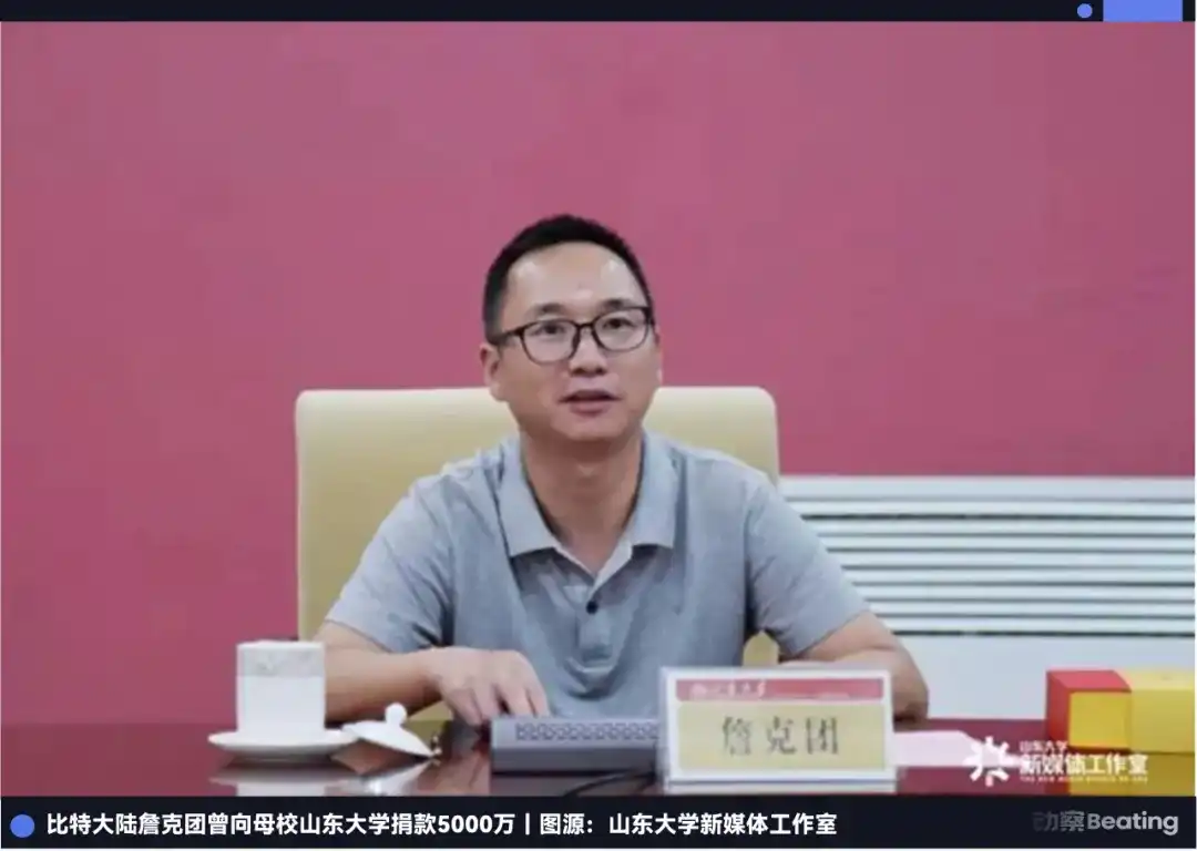 AI数据中心