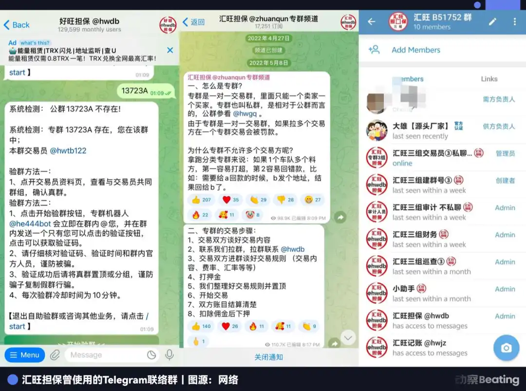 柬埔寨