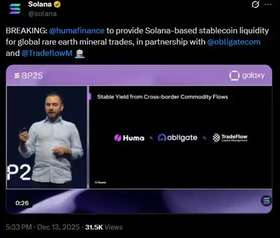 Coinbase DEX