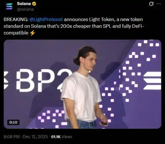 Coinbase DEX