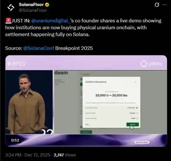 Coinbase DEX