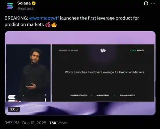 Coinbase DEX