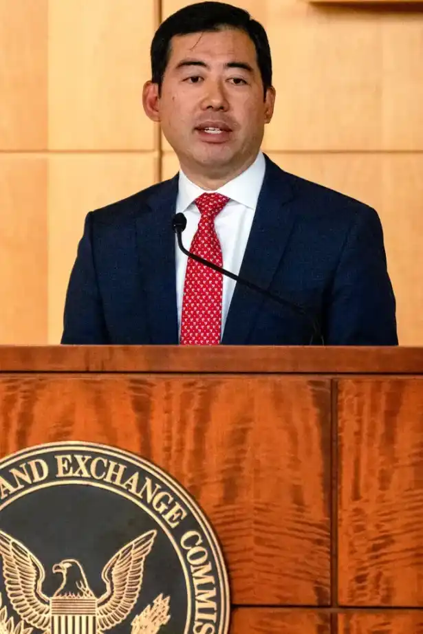 SEC