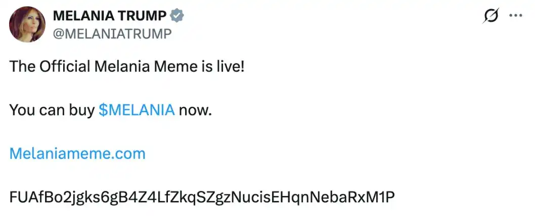 米莱