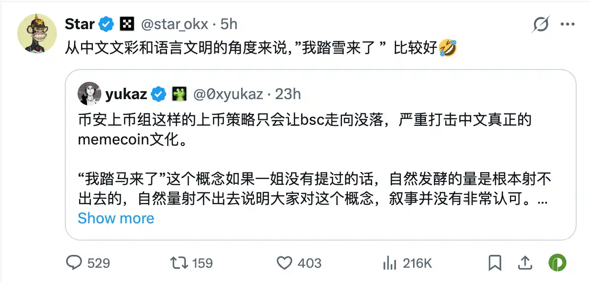 何一